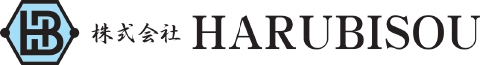 株式会社HARUBISOU